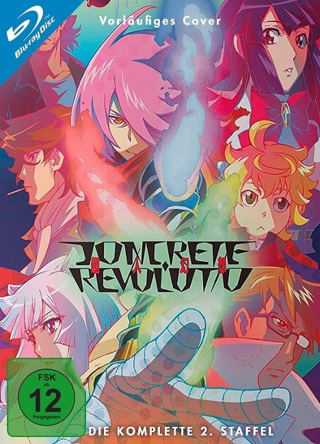 Concrete Revolutio - The Last Song - Shô Aikawa, Masaki Tsuji, Kazuki Nakashima, Gen Urobuchi, Keigo Hoashi