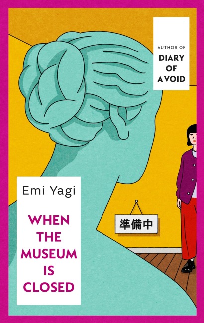 When the Museum is Closed - Emi Yagi