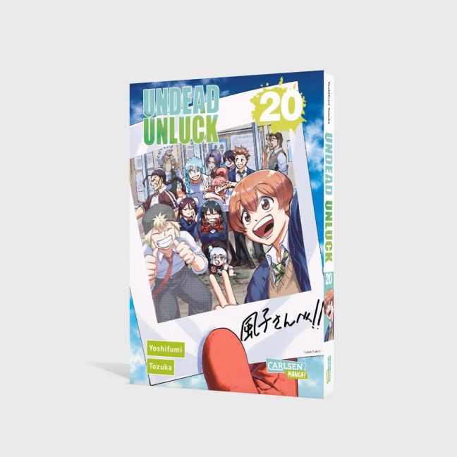 InsideView 2