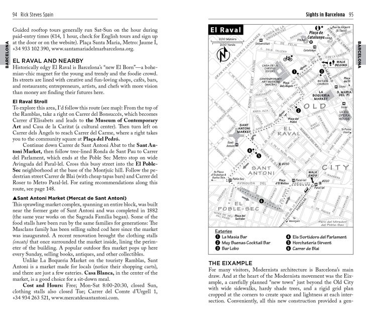 InsideView 8