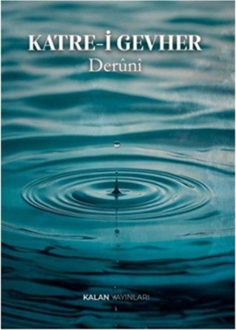 Katre-i Gevher - Derni Derûni (Nafiz Basan)