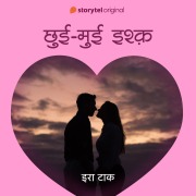 Cover-Bild zum Titel 'Chui-Mui Ishq' von 'Era Tak'