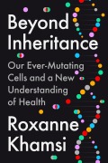 Cover-Bild zum Titel 'Beyond Inheritance' von 'Roxanne Khamsi'
