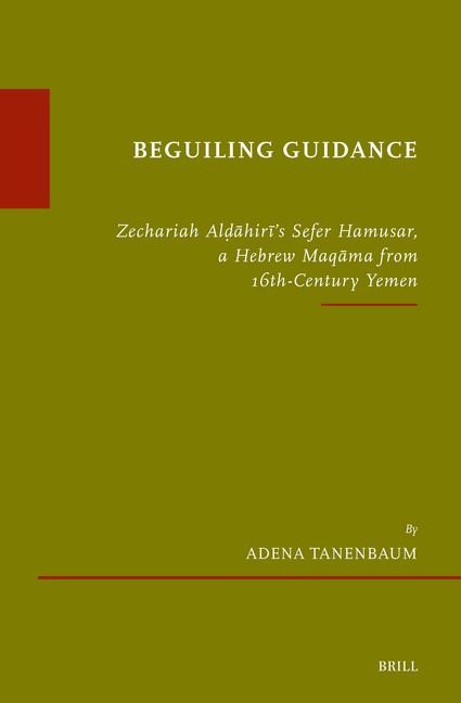 Beguiling Guidance - Adena Tanenbaum