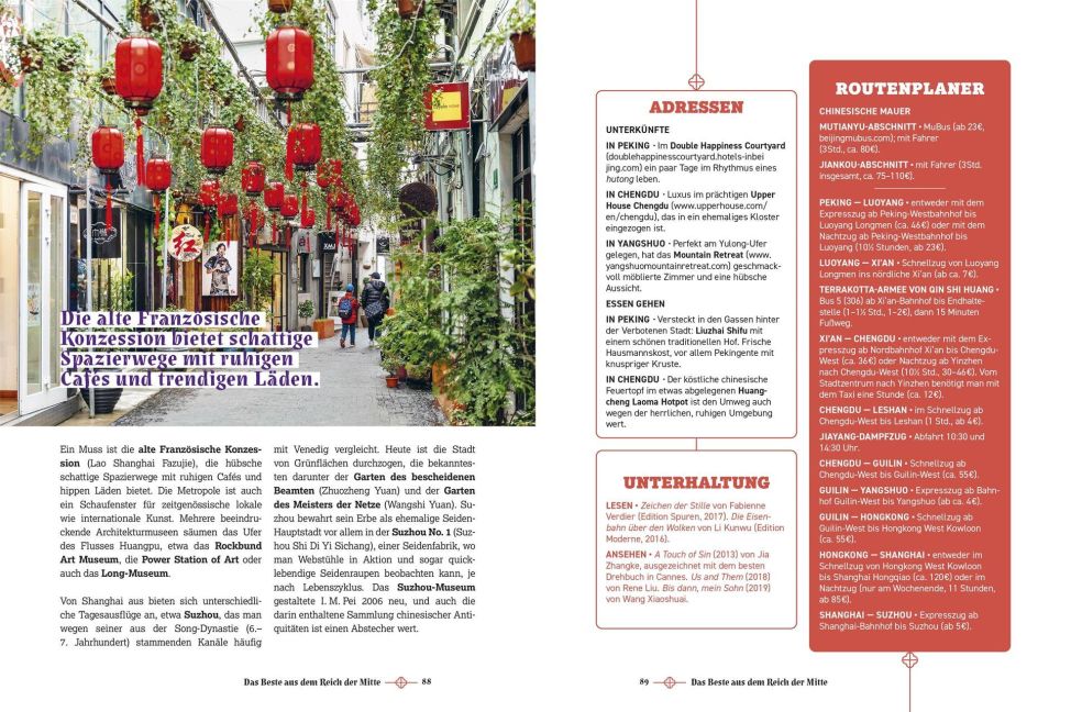 InsideView 5