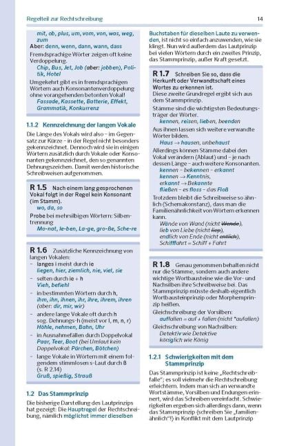 InsideView 2