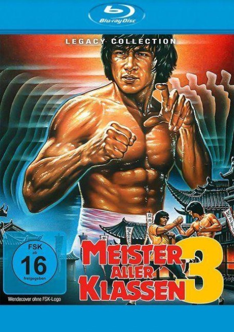 Meister Aller Klassen 3 - Wei Lo, Lei Pan, Yung-Yu Chen