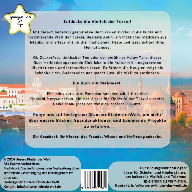 InsideView 1