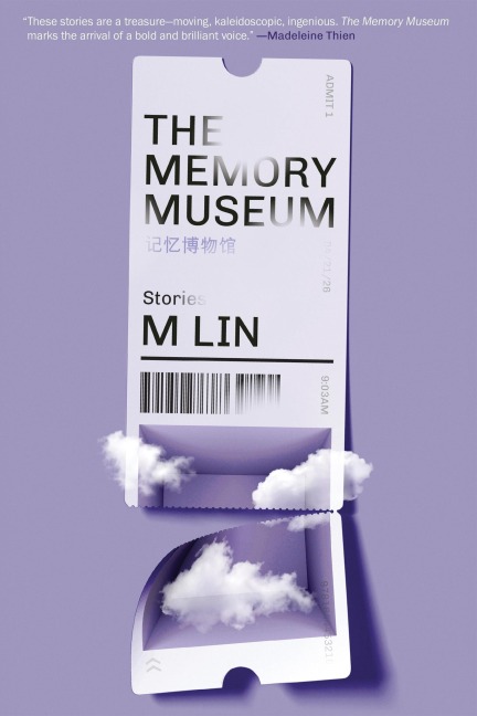 The Memory Museum - M. Lin