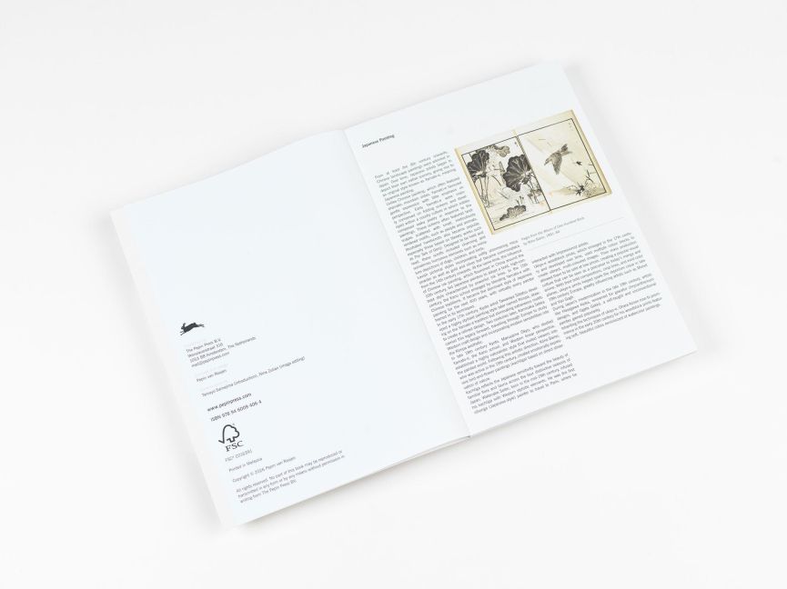 InsideView 1