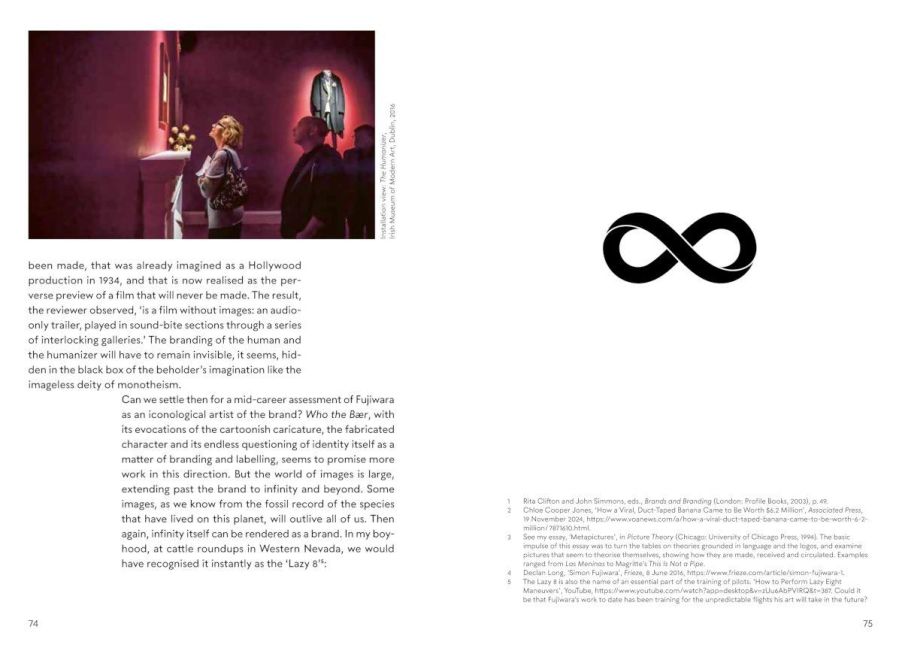 InsideView 11