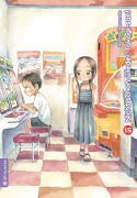 Cover-Bild zum Titel 'Nicht schon wieder, Takagi-san 15' von 'Soichiro Yamamoto'