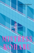 Mistress Koharu - Noboru Tsujihara