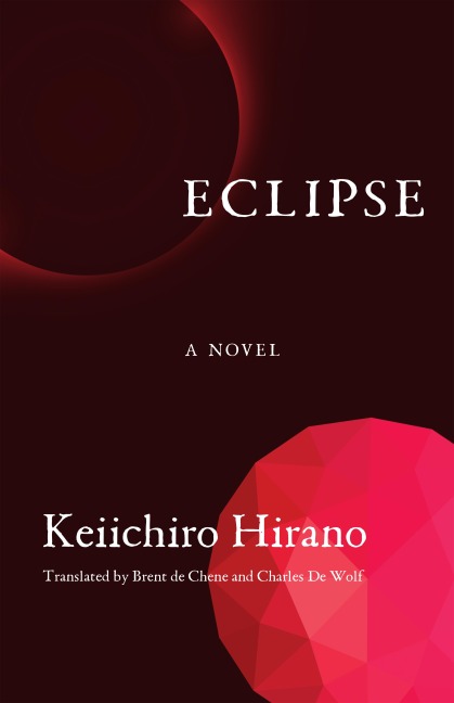 Eclipse - Keiichiro Hirano