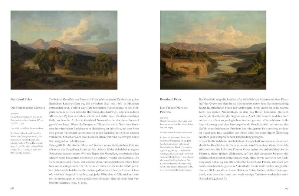 InsideView 5