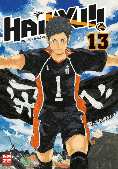 Haikyu!! 13 - Haruichi Furudate