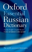 Oxford Essential Russian Dictionary - 