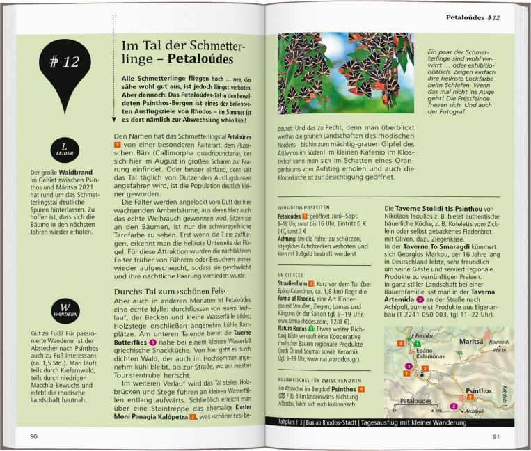 InsideView 5