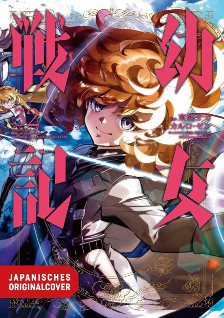 Tanya the Evil 32 - Chika Tojo, Carlo Zen