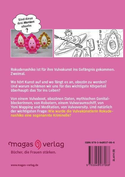 InsideView 1