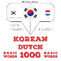 1000 essential words in Dutch - Jm Gardner