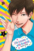 Cover-Bild zum Titel 'Life Lessons with Uramichi 1' von 'Gaku Kuze'