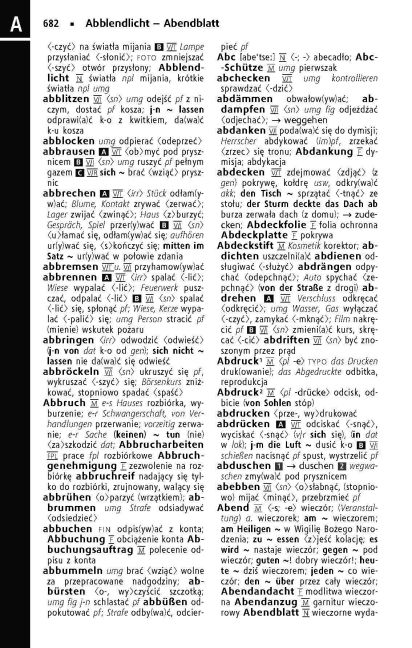 InsideView 5