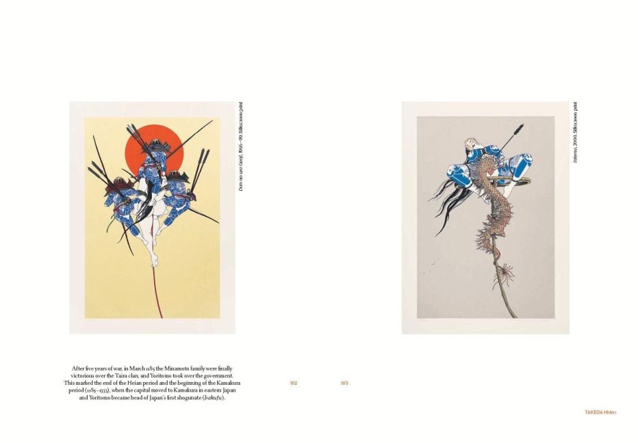 InsideView 10