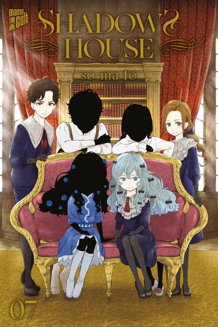 Shadows House 7 - So-Ma-To