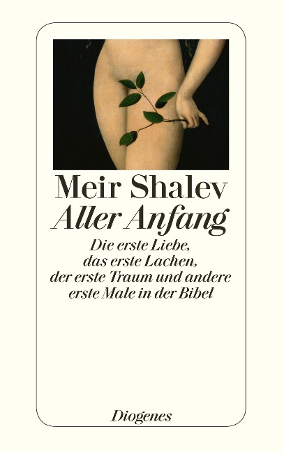 Aller Anfang - Meir Shalev