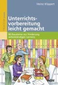 Unterrichtsvorbereitung leicht gemacht - Heinz Klippert
