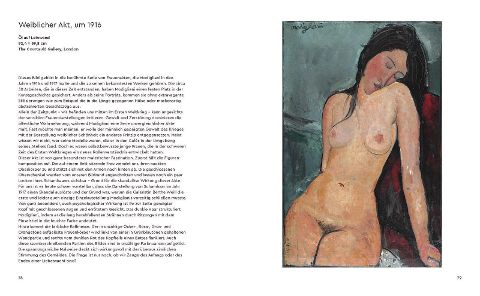 InsideView 5