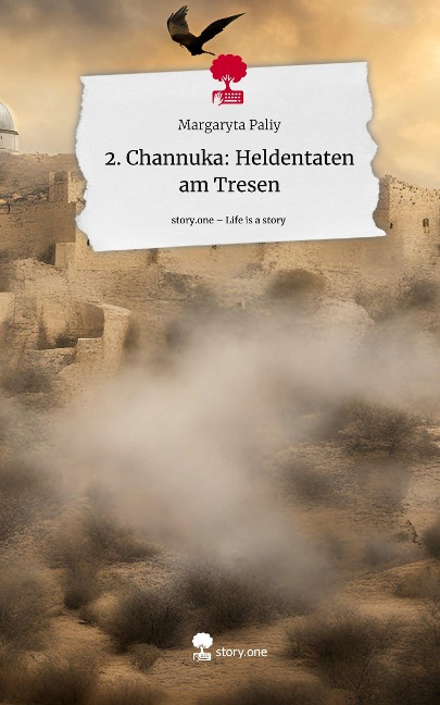 2. Channuka: Heldentaten am Tresen. Life is a Story - story.one - Margaryta Paliy