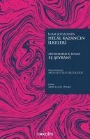 Helal Kazancin Ilkeleri - Muhammed B. Hasan es-seybani