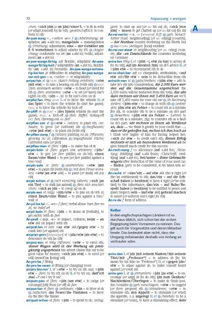 InsideView 5