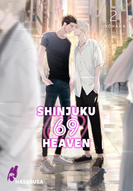 Shinjuku 69 Heaven 2 - Unohana