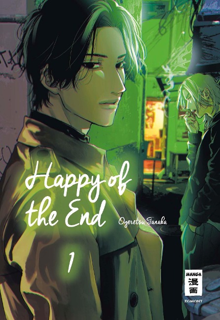 Happy of the End 01 - Ogeretsu Tanaka