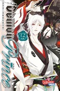 Cover-Bild zum Titel 'The Demon Prince 12' von 'Aya Shouoto'