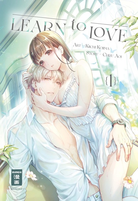 Learn to Love 01 - Chizu Aoi, Kiichi Kojima