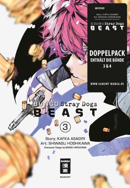 Bungo Stray Dogs BEAST 02 - Kafka Asagiri, Shiwasu Hoshikawa