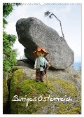 Bäriges Österreich (Wandkalender 2024 DIN A3 hoch), CALVENDO Monatskalender - Fotofrank Fotofrank