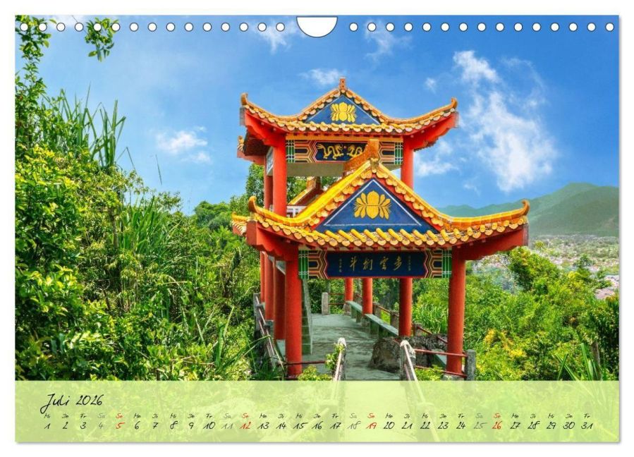 InsideView 12
