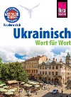  Ukrainisch - Wort für Wort