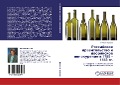 Cover-Bild zum Titel 'Rossijskoe prawitel'stwo i dworqnskoe winokurenie w 1785 - 1863 gg.' von 'Nikolaj Terehow'