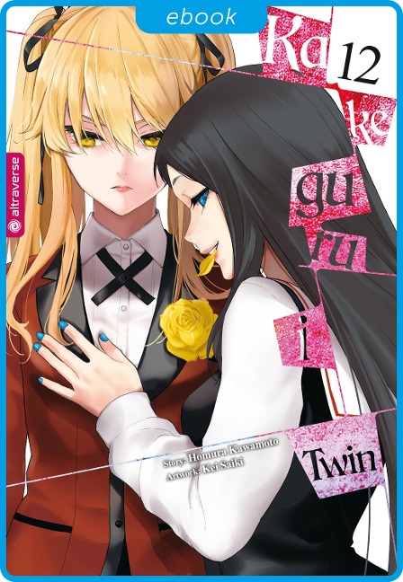 Kakegurui Twin 12 - Homura Kawamoto, Kei Saiki