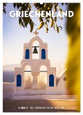Griechenland - Im Reich der griechischen Götter. (Wandkalender 2024 DIN A2 hoch), CALVENDO Monatskalender - Sf Sf