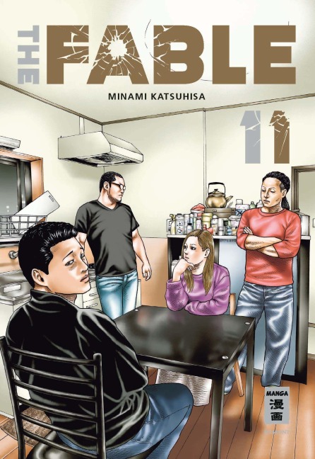 The Fable 11 - Katsuhisa Minami