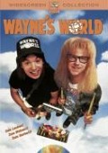 Cover-Bild zum Titel 'Waynes World' von 'Mike Myers, Bonnie Turner, Terry Turner, J. Peter Robinson'