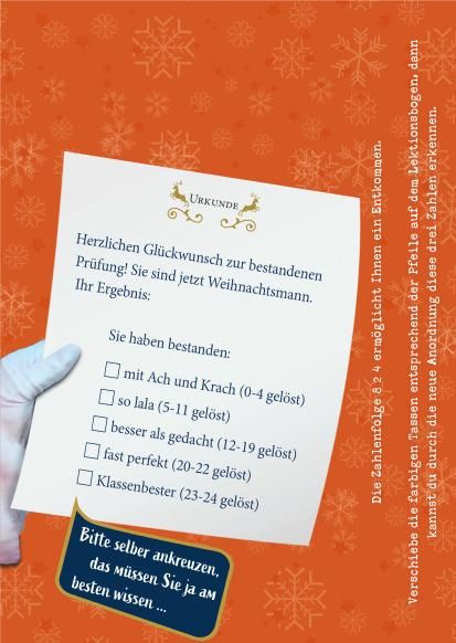 InsideView 4