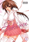 Cover-Bild zum Titel 'Sekirei, Volume 1' von 'Sakurako Gokurakuin'